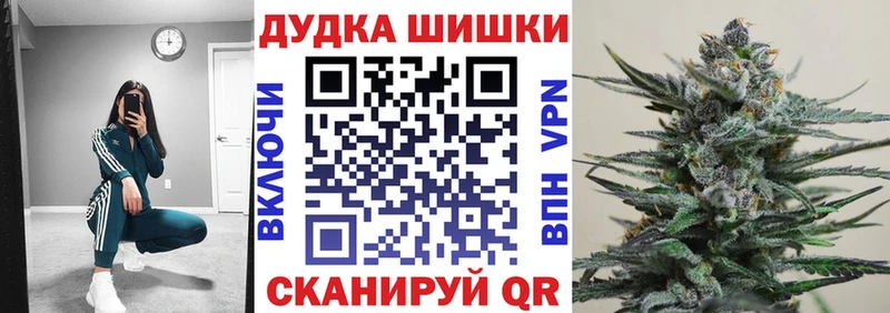 Какие есть наркотики Нижняя Тура Кокаин  Мефедрон  Гашиш 