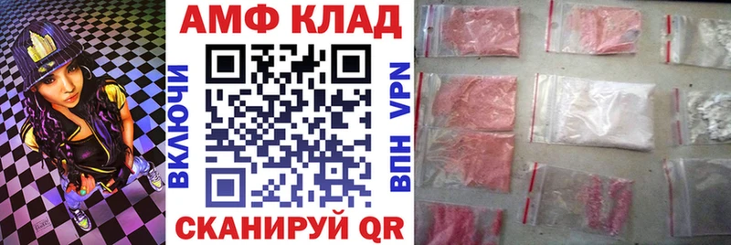 купить  сайты  Нижняя Тура  маркетплейс официальный сайт  АМФЕТАМИН Premium  mega рабочий сайт 