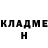 Кетамин VHQ June 2021