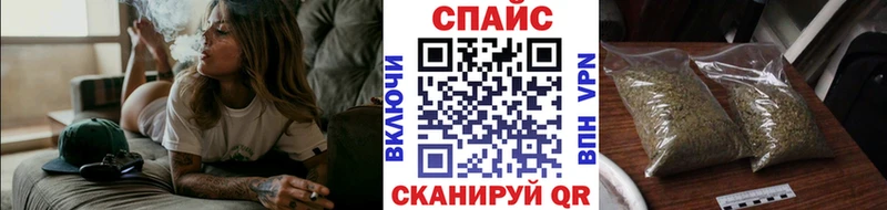 Бутират Butirat  Нижняя Тура 