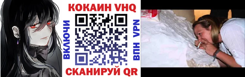 COCAIN Колумбийский Нижняя Тура