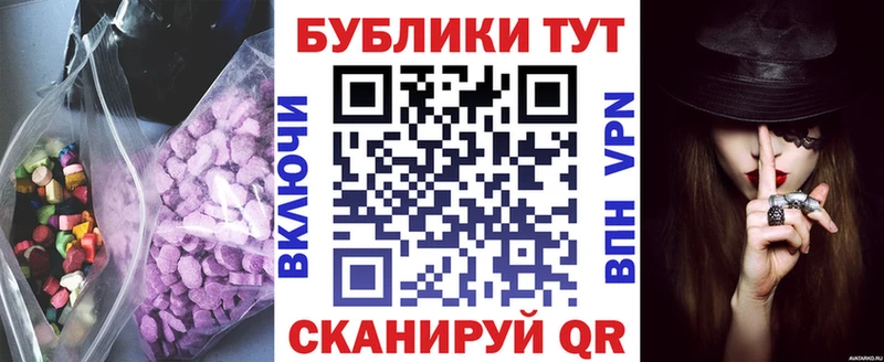 Экстази диски  магазин  наркотиков  Нижняя Тура 