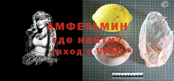 бутик Ладушкин