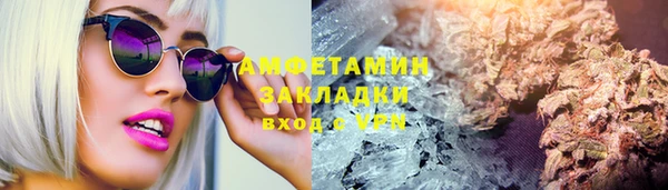 ECSTASY Лабытнанги