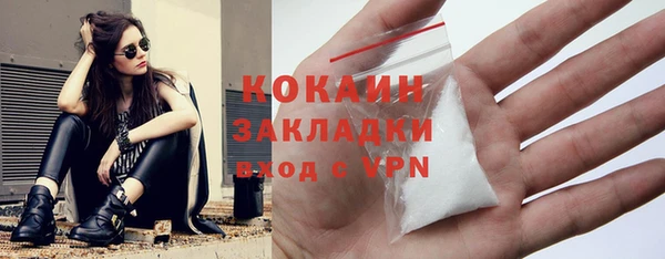 гидропоника Куйбышев