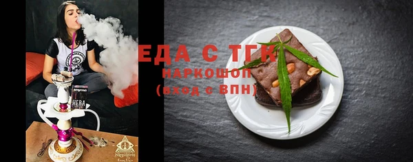 кокаин Лихославль