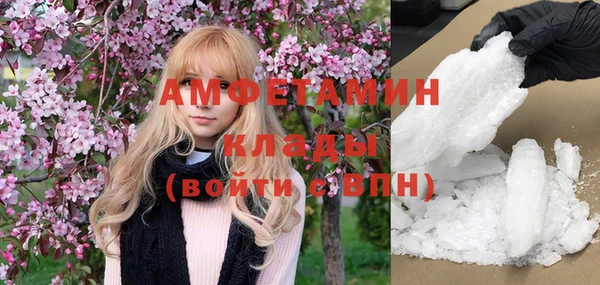 гашишное масло Липки