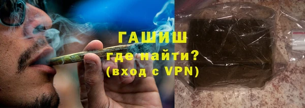 кокаин Лихославль