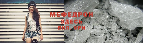 кокаин Лихославль