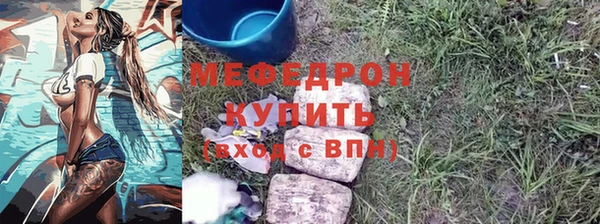 гашишное масло Липки