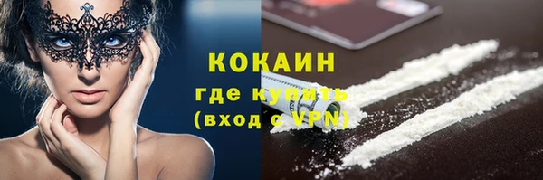эйфоретик Лагань
