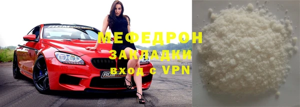 эйфоретик Лагань