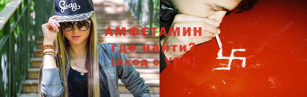 ECSTASY Лабытнанги