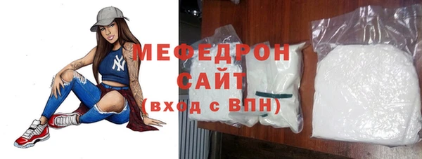 кокаин Лихославль