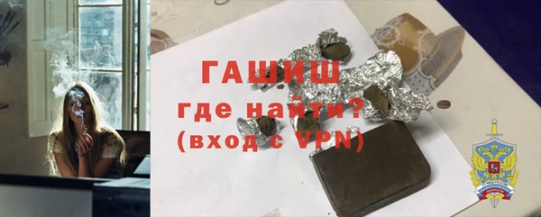 ECSTASY Лабытнанги