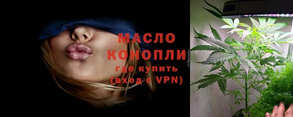 прущий лед Новый Уренгой