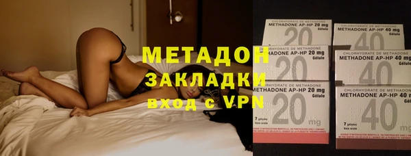 эйфоретик Лагань