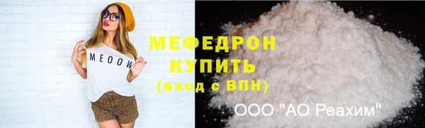 эйфоретик Лагань