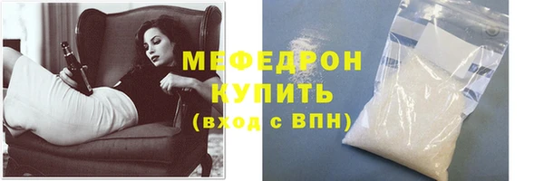 гашишное масло Липки