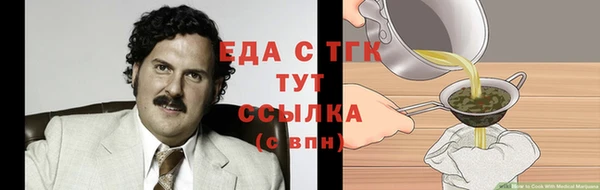 кокаин Лихославль