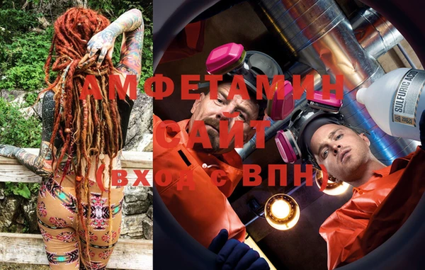 кокаин Лихославль