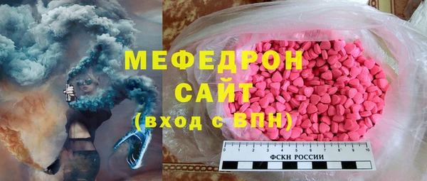 бутик Ладушкин