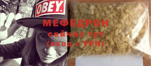 эйфоретик Лагань