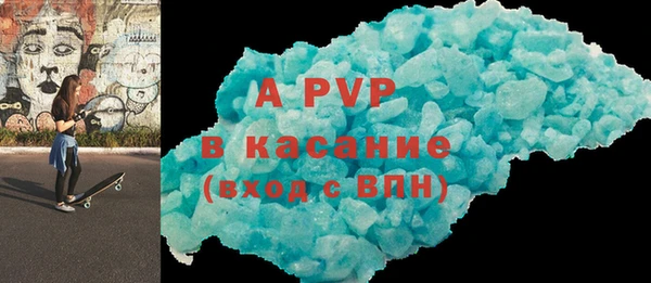 гашишное масло Липки