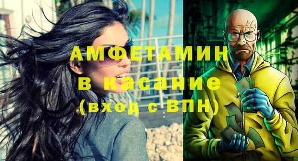 прущий лед Кулебаки