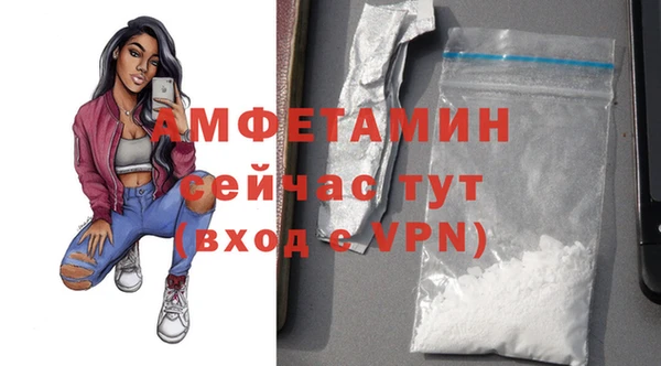 гашишное масло Липки