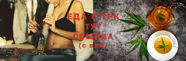 хмурый Лиски