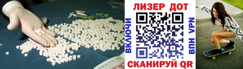 цена   Нижняя Тура  kraken вход  LSD-25 экстази ecstasy 